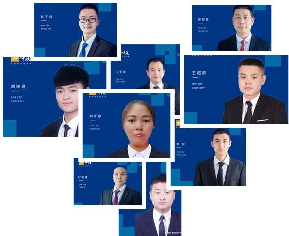 辟谣!什么饮料、羊毛我都不卖!专业卖门